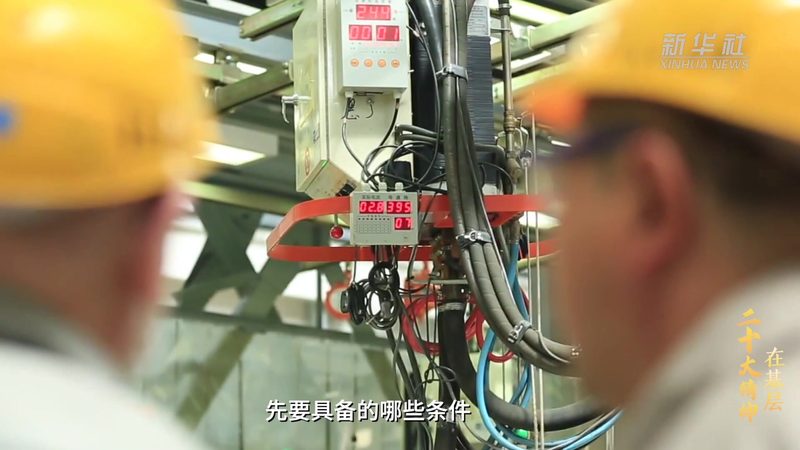 上海数据可视化配色公司