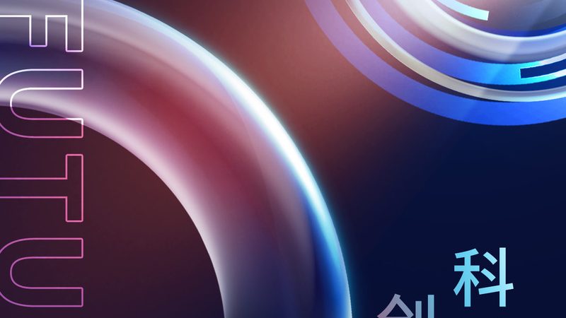 企业数字化安全风险评估：如何构建稳固的防线**