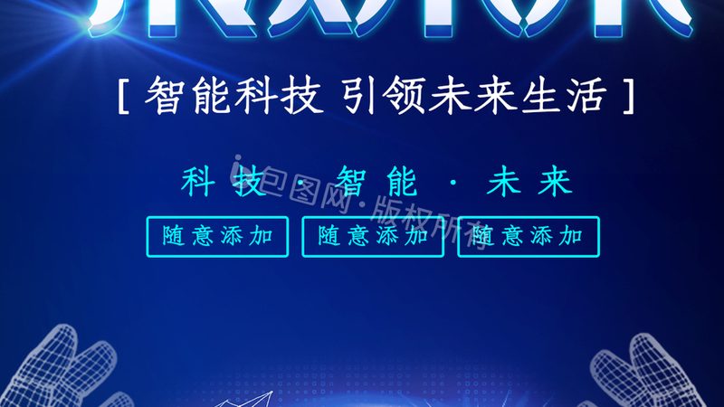 开源Nginx API网关：揭秘其核心优势与适用场景